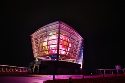 上海世博台灣館
