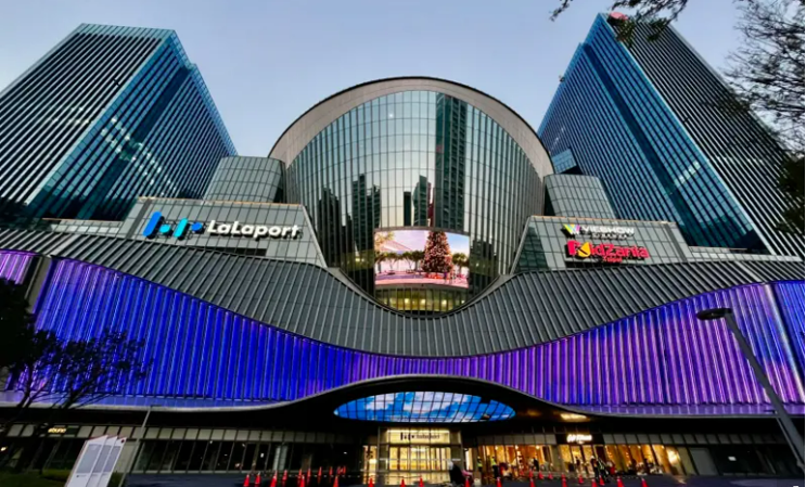 南港LaLaport盛大開幕，星亞LED數位顯示屏與視覺燈光系統引領商場新潮流- 星亞視覺股份有限公司